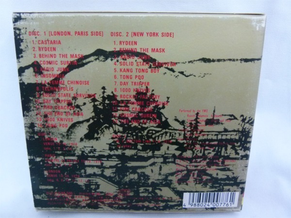 YMO FAKER HOLIC フェイカーホリック CD2枚組 Yahoo!オークション