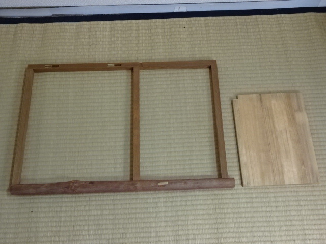 | 組立式ディスプレイお試しセット 3段棚 台目棚 ササガワ 葭棚 1セット入 茶道具 組立式 木目 利休好 祖」 紙箱 通販販売茶道具 （702⑨） 1セット(3個袋入
