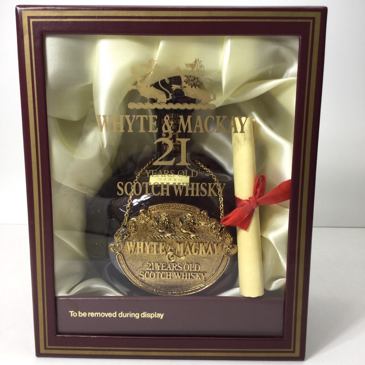 WHYTE&MACKAY 21年(ホワイト&マッカイ21年)　スコッチウイスキー 21年 750ml ホワイト＆マッカイ ホワイト&マッカイ 0 : 43