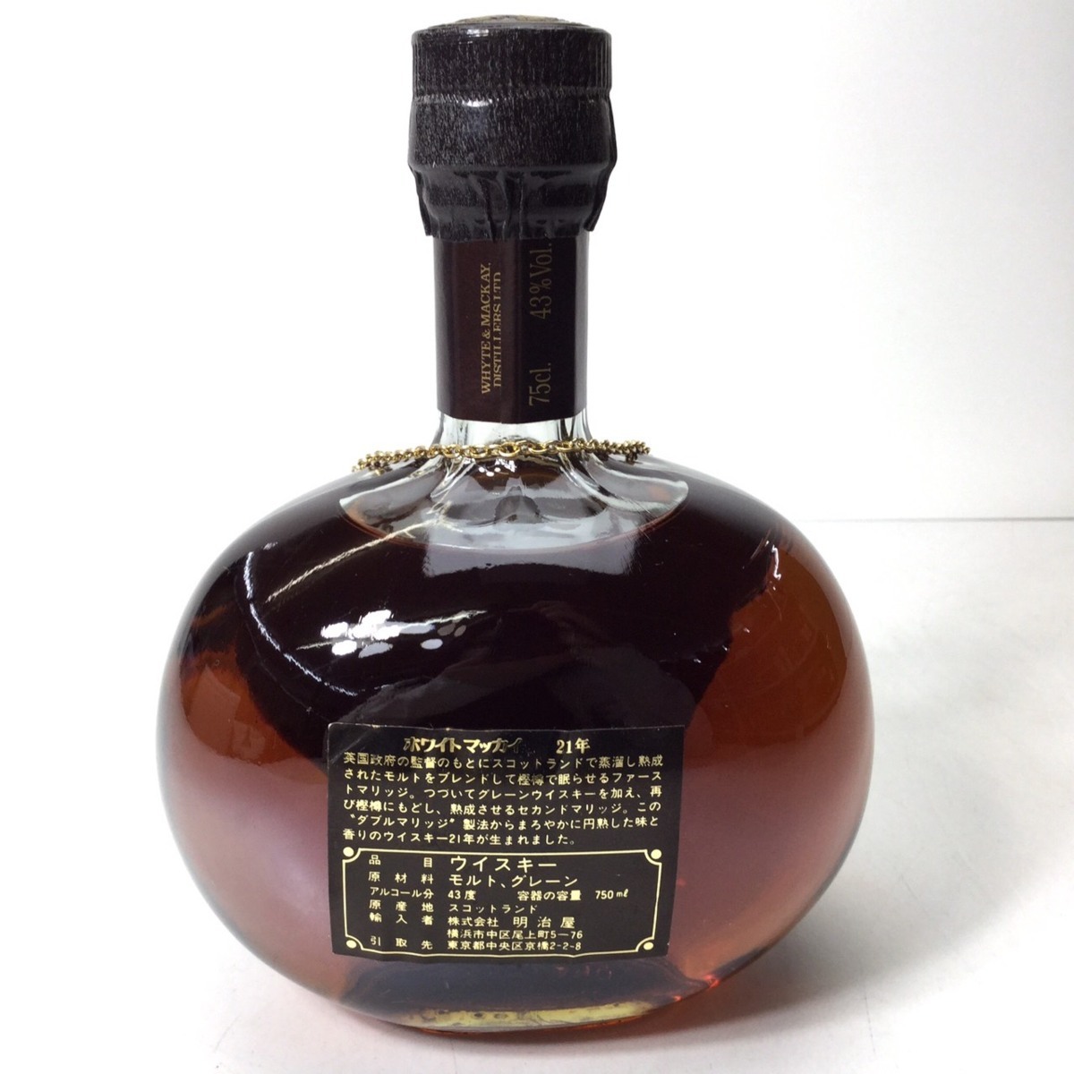21年 750ml ホワイト＆マッカイ ホワイト&マッカイ 0 : 43