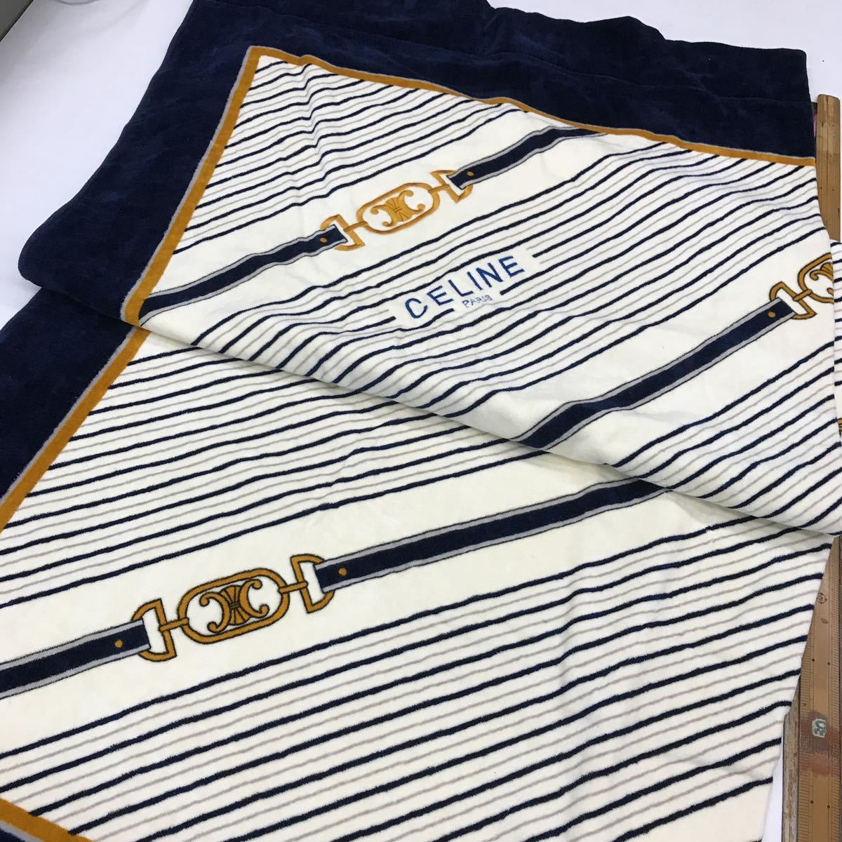 直営店 大阪府 【新品 訳あり】セリーヌ タオルケット シングル 140