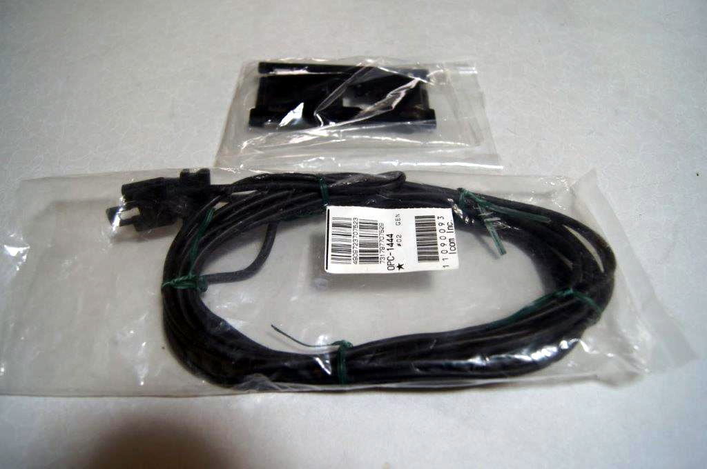 品 Icom Ic 7000用 セパレートケーブル Opc 1444 5mタイプ コントローラー用プラケット Mb 105 アクセサリ 売買されたオークション情報 Yahooの商品情報をアーカイブ公開 オークファン Aucfan Com