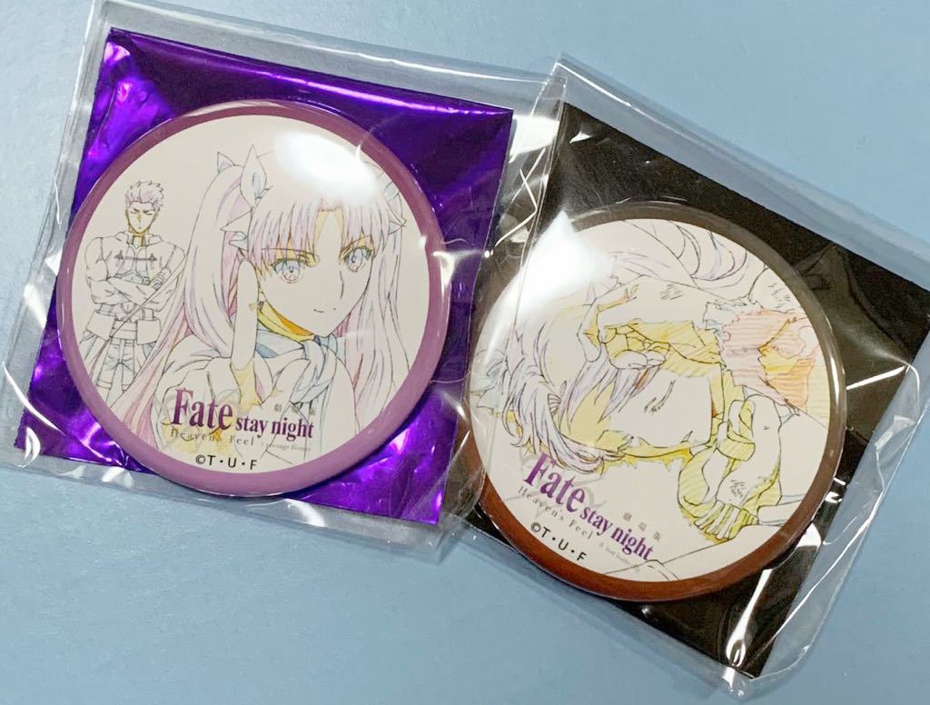 レア 終わりのセラフ フェリド バートリー 缶バッジ 原画 wit studio