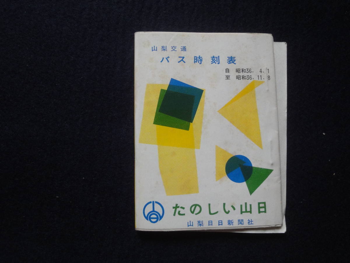 x431479566.2