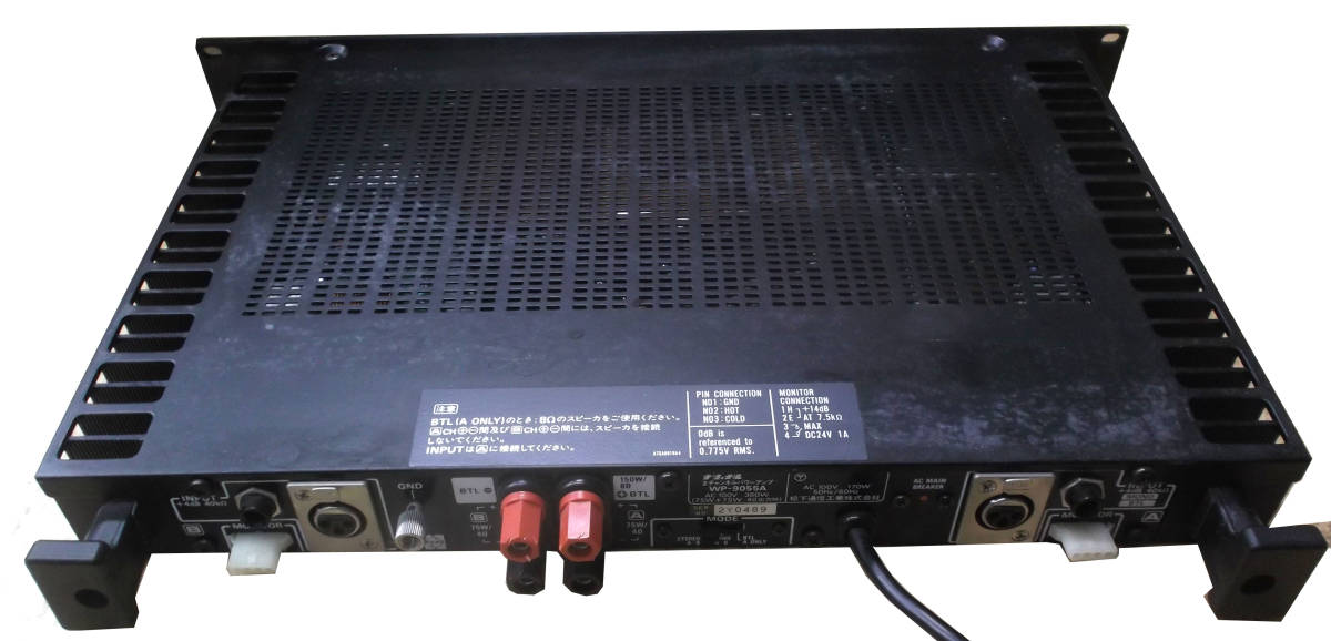 ナショナル RAMSA ステレオパワーアンプ WP-9055A ラムサ アンプ ナショナル 2チャンネルパワーアンプ WP-9055A RAMSA WP-9055A ラムサ