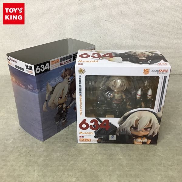 1円〜 未開封 ねんどろいど 艦隊これくしょん -艦これ- 405 金剛、495 榛名 等 ねんどろいど グッドスマイルカンパニー 未開封 ねんどろいど・一伊那尓栖・ホロライブプロダクション・未開封品・2350・グッドスマイルカンパニー・にのまえいなにす 逆転裁判 喜多川