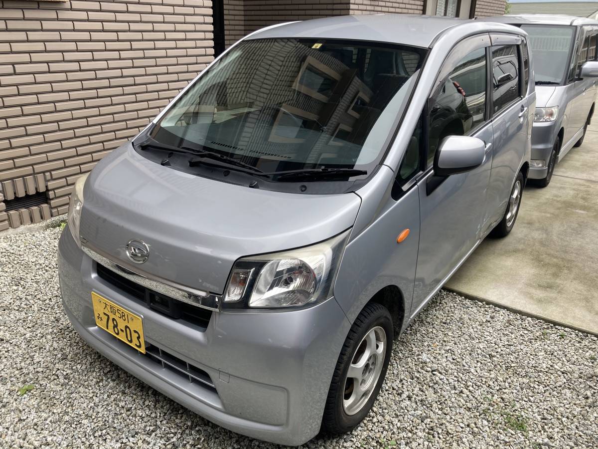 SA ダイハツムーブL 26年式 車検1年以上付き 訳有りの為格安売り切り 