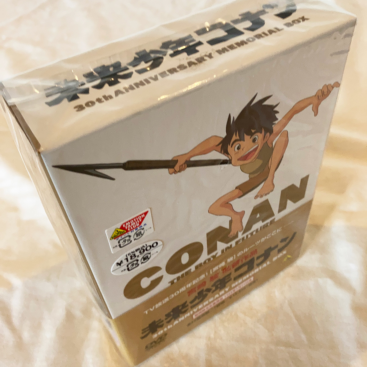 クリアランス売上 【バンダイビジュアル】 未来少年コナン DVD 30周年 