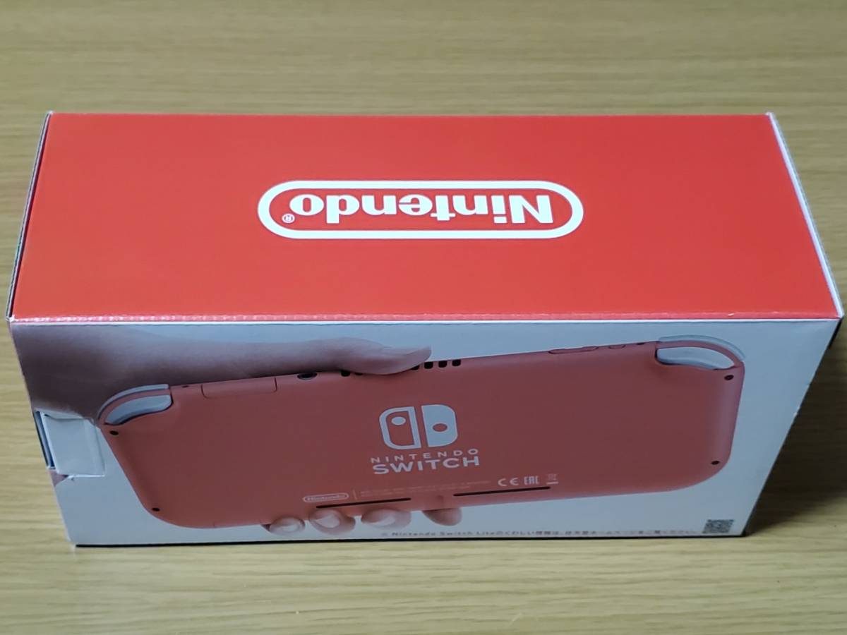 新品未開封・未使用品】新型Nintendo Switch 本体 ネオンブルー/ネオン