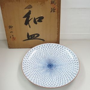 柳山作のYahoo!オークション(旧ヤフオク!)の相場・価格を見る｜Yahoo