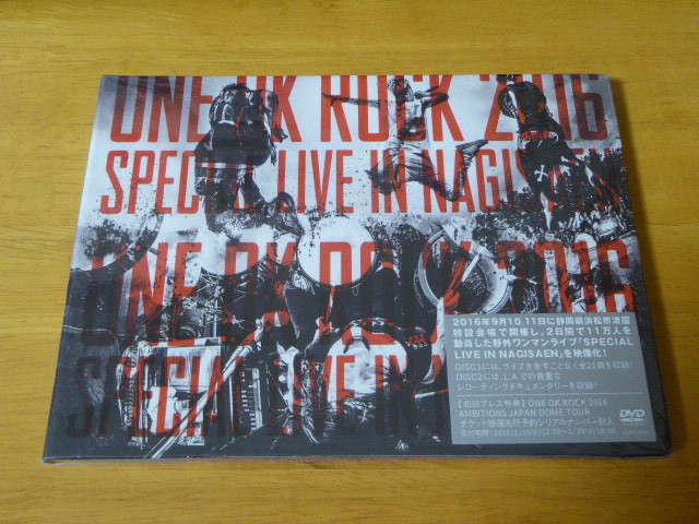 新品 送料無料 2枚組 DVD ONE OK ROCK 2016 SPECIAL LIVE IN NAGISAEN