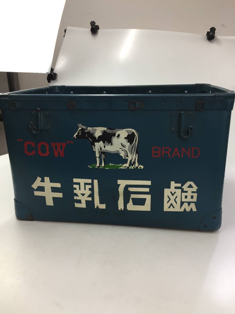 B1123 ボテ箱 牛乳石鹸 牛乳 活性シャンプー ぼて箱 入れ物 収納箱