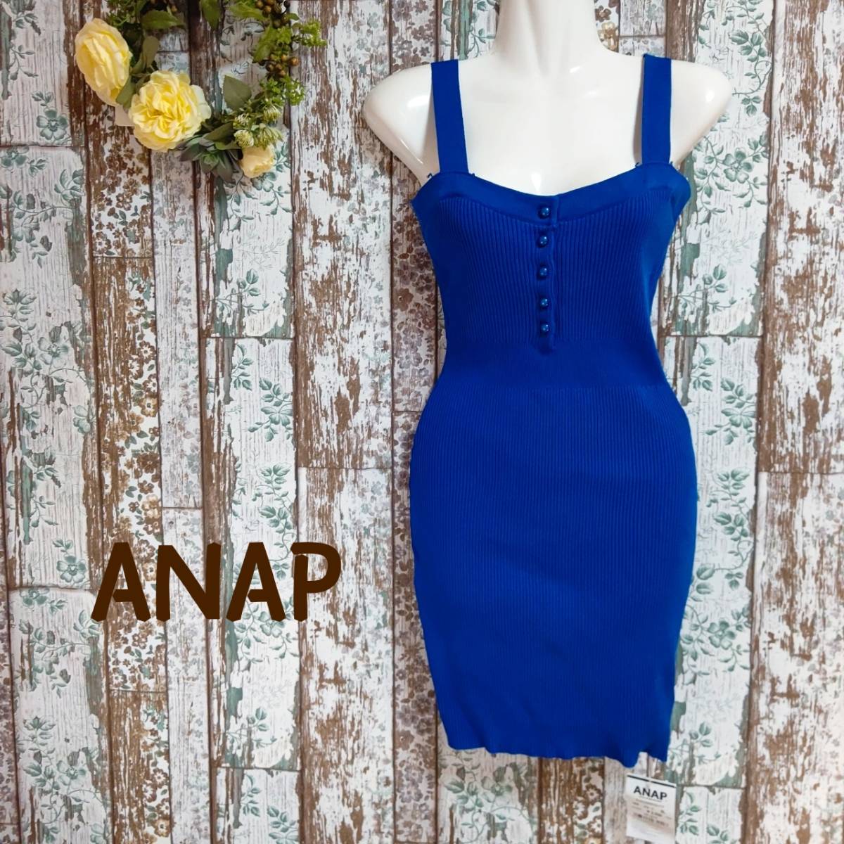 アナップ Anap ニットタイトワンピース 品 定価2500円 サイズフリー 送料350円 その他 売買されたオークション情報 Yahooの商品情報をアーカイブ公開 オークファン Aucfan Com