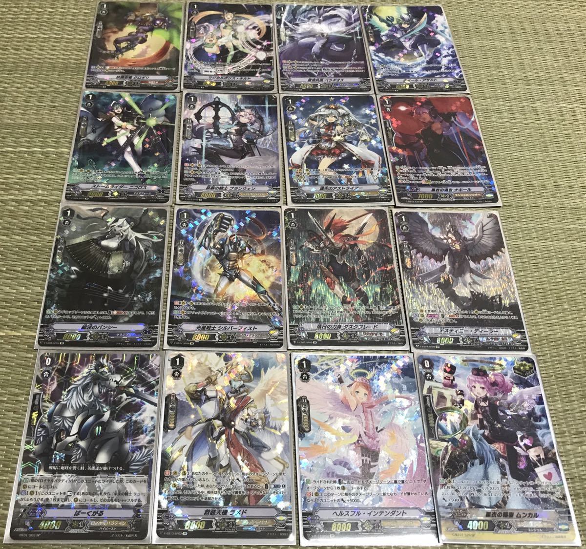 ヴァンガード まとめ売り SP 16枚セット 2026年最新Yahoo!オークション