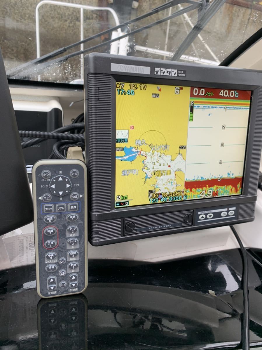 - ヤマハ | YAMAHA ロイヤル GPS魚探 中古 GPS プロッター ROYAL Yahoo!オークション ヤマハ（ロイヤル） YFR-104-2NF 10.4インチ 航海計器 YAMAHA(ヤマハ)関連商品一覧ページ｜ネオネットマリン通販