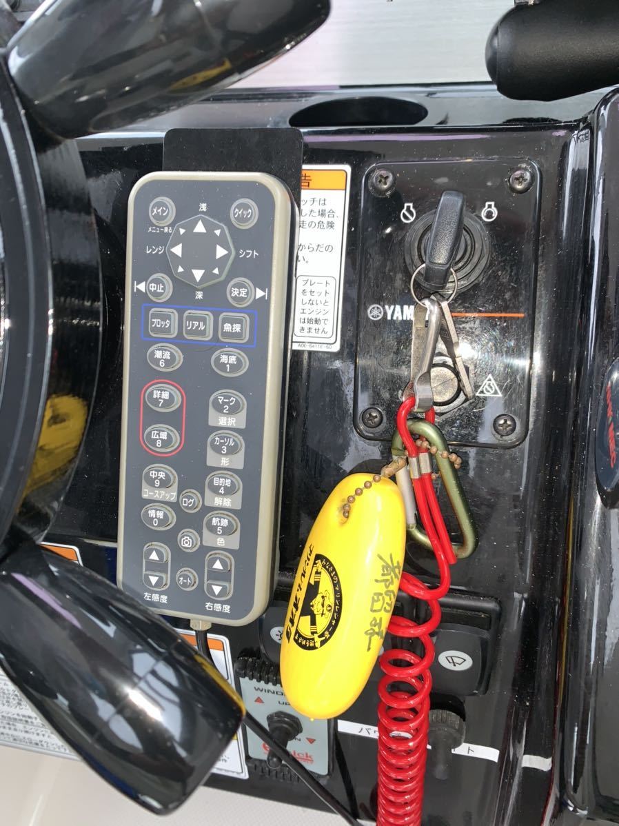 - ヤマハ | YAMAHA ロイヤル GPS魚探 中古 GPS プロッター ROYAL Yahoo!オークション ヤマハ（ロイヤル） YFR-104-2NF 10.4インチ 航海計器 YAMAHA(ヤマハ)関連商品一覧ページ｜ネオネットマリン通販