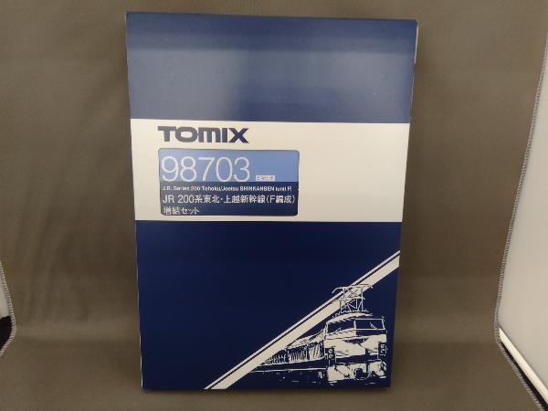 【お買い得，爆買い】 Nゲージ TOMIX 98703 JR 200系東北 上越新幹線 F編成 増結セット(新幹線)｜売買されたオークション情報、yahooの商品情報をアーカイブ公開 - オークファン 新幹線