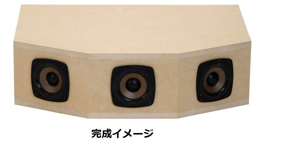 Yahoo!オークション スピーカー」一般 (スピーカー 「音工房z 音工房Z