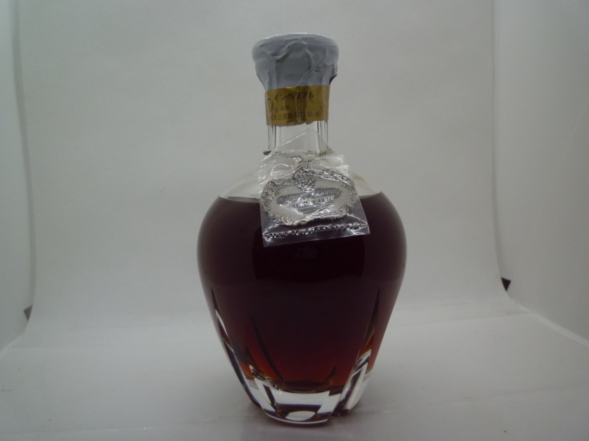 銀座正規取扱店 【未開栓 古酒】【1000円スタート】 SUNTORY BRANDY 銀座正規取扱店 【未開栓 古酒】【1000円スタート】 SUNTORY BRANDY