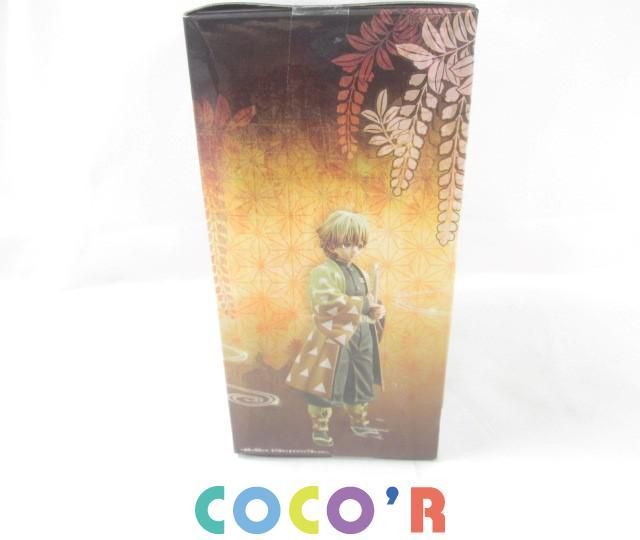 Marcos Valle Cinzento | com: CDs &amp; Vinyl – In CD Cinzento: eBay Made Brazil Park