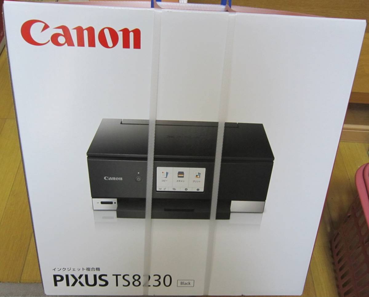 印刷枚数827枚 Canon キヤノン プリンター TS8230 カテゴリー 【公式通販】