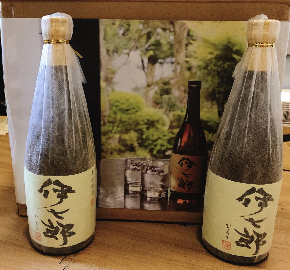 本格芋焼酎 伊七郎 いひちろう 720ml 2本セット 一升瓶 四合瓶 志村