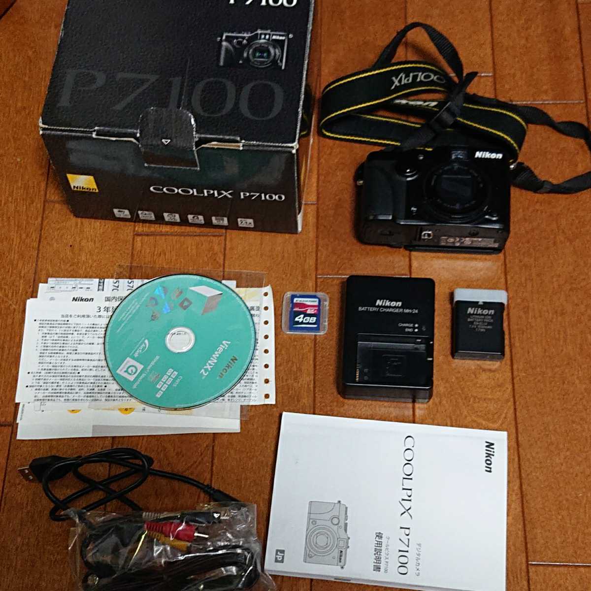 Nikon D5300 レンズキット ショット数約5000回 元箱 付属品多数 【公式