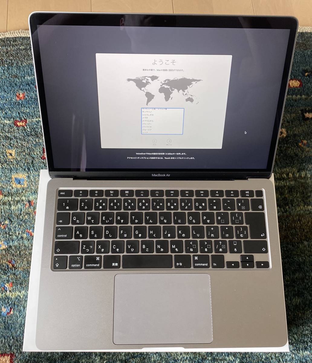 MacBook Air 2020モデル 1.1GHzデュアルコアCore i3プロセッサ/SSD 