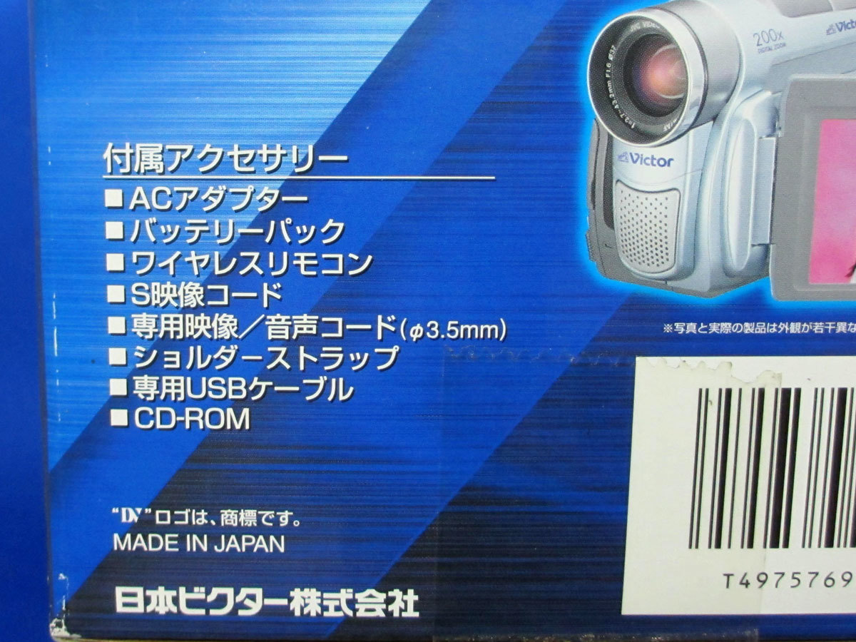 2026年最新Yahoo!オークション -victor(ビクター(その他)の中古 – | 液晶付きデジタルビデオカメラGR-D90K製品情報ビクター JVC ieGeek-JP Policy Refund &amp; Return Warranty, 特定商取引法に基づく表示 保証期間延長のお知らせ Seiko 満足していても返金OK”
