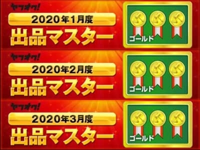 2026年最新Yahoo!オークション -victor(ビクター(その他)の中古 – | 液晶付きデジタルビデオカメラGR-D90K製品情報ビクター JVC ieGeek-JP Policy Refund &amp; Return Warranty, 特定商取引法に基づく表示 保証期間延長のお知らせ Seiko 満足していても返金OK”