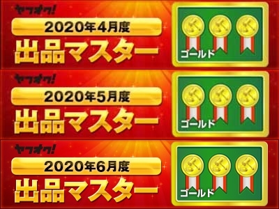 2026年最新Yahoo!オークション -victor(ビクター(その他)の中古 – | 液晶付きデジタルビデオカメラGR-D90K製品情報ビクター JVC ieGeek-JP Policy Refund &amp; Return Warranty, 特定商取引法に基づく表示 保証期間延長のお知らせ Seiko 満足していても返金OK”