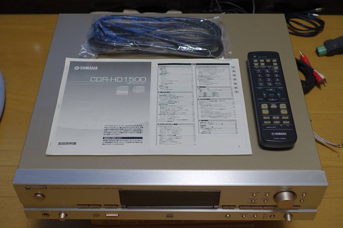 激安大特価，大得価 YAMAHA CDR-HD1500 ヤマハ HDD/CDレコーダー 160GB(YAMAHA)｜売買されたオークション情報、yahooの商品情報をアーカイブ公開 - オークファン YAMAHA