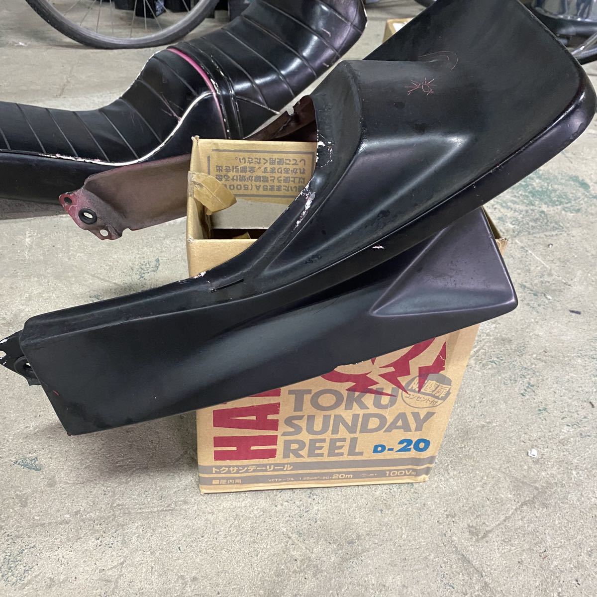 cbr400f テールカウル beet？