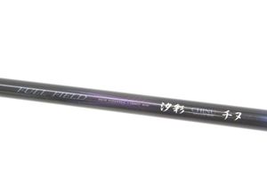 希少 ダイコー デスペラード 餌木スペシャル DS-862ES 中古