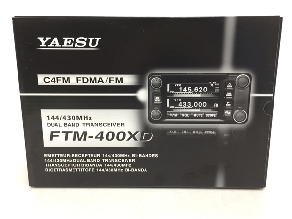 トランシーバー FTM-400XDH50W144/430MhzDUAL BAND TX トランシーバー