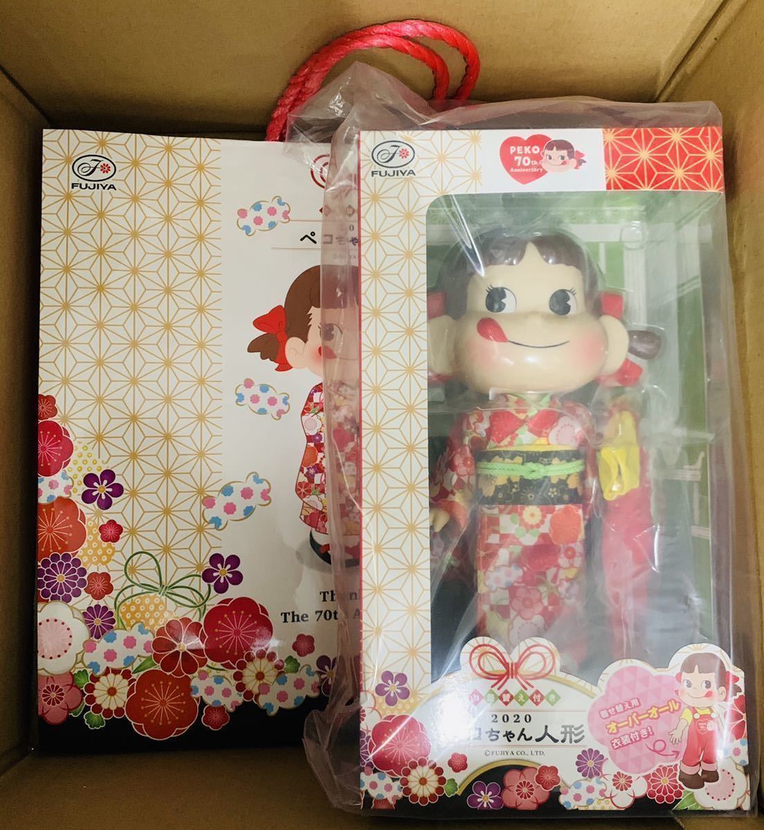 New!!即決○おうちで首ふり！ミニ店頭ペコちゃん人形○新品未開封○数量5