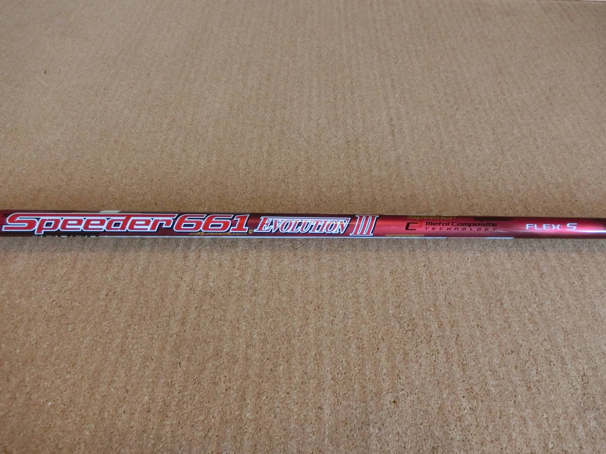0 Speeder EVOLUTION SPEEDER DRIVER Fujikura FUJIKURA Evolution - フジクラ シャフト単品 Yahoo!オークション NEW EVOLUTION（ブランドフジクラ）（シャフト Shaft 661の通販