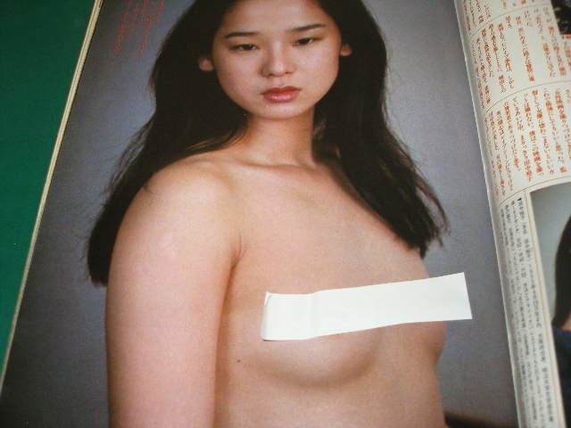 ◆スコラ/田中裕子 早見優 松本伊代 カリーナ・スカルノ 青木純 ララ 富樫トコ_3