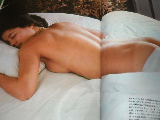 ◆スコラ/田中裕子 早見優 松本伊代 カリーナ・スカルノ 青木純 ララ 富樫トコ_6