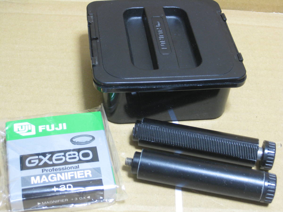 富士フイルム GX680用 EXTENSION RAIL 延長レール 80mm GX680 Fuji Extension Rail 80mm for 40mm – IanB Foto Professional