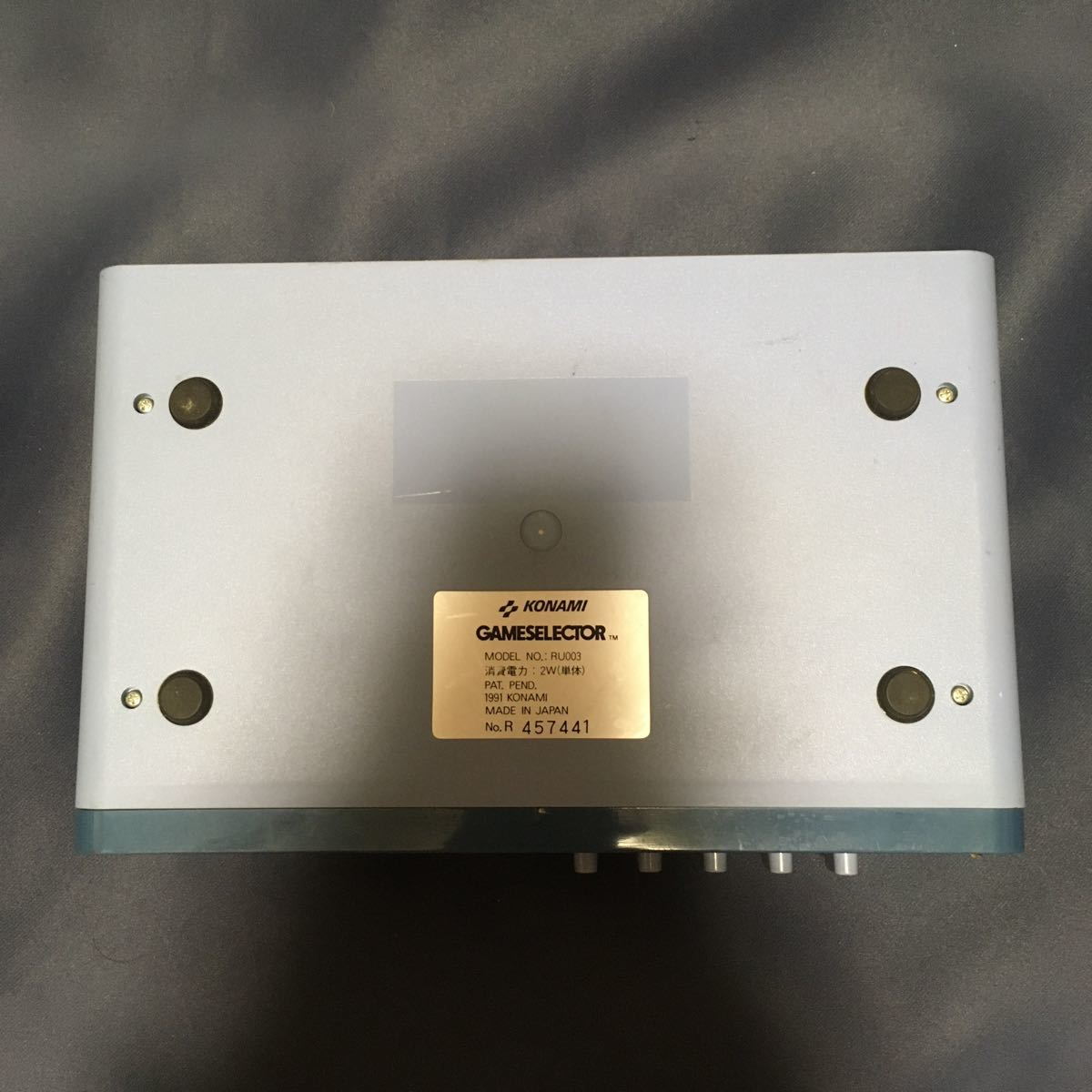 KONAMI ゲームセレクター RU003 通電確認済 AVセレクター 希少品
