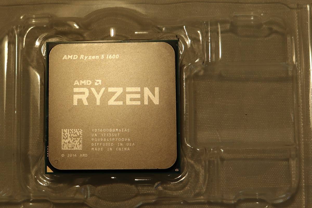0 AMD 純正cpuクーラー 銅コア セット｜Yahoo!フリマ 公式通販 純正