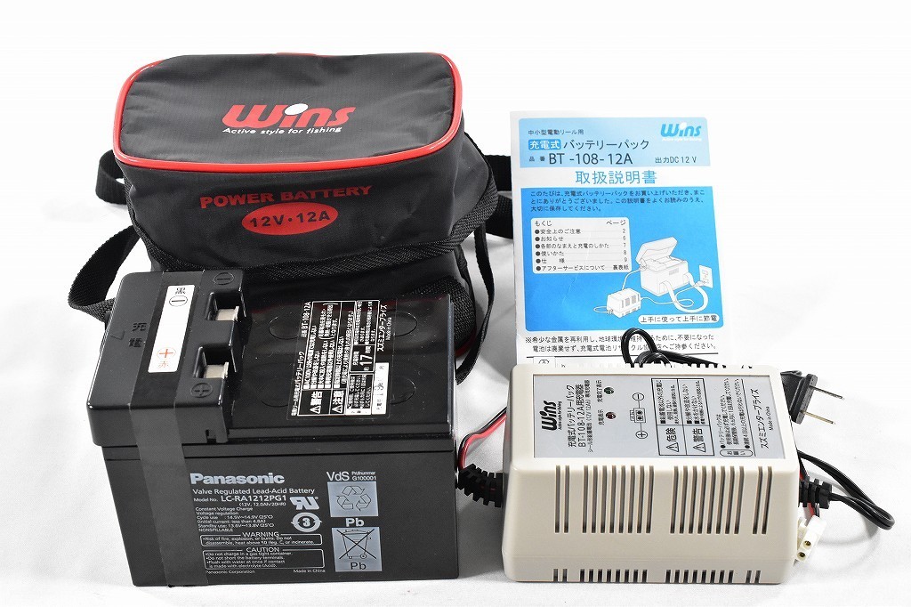 SALE，100%新品 スズミ 電動リール用充電式 バッテリーパック BT-108-12A 2019年3月製造分 K_060(その他)｜売買されたオークション情報、yahooの商品情報をアーカイブ公開 - オークファン 電動