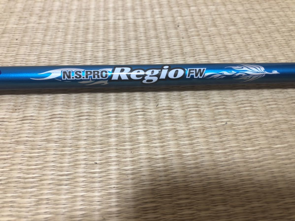 人気SALE，新品 regio FW 70s NSプロ(日本シャフト)｜売買されたオークション情報、yahooの商品情報をアーカイブ公開 - オークファン 部品