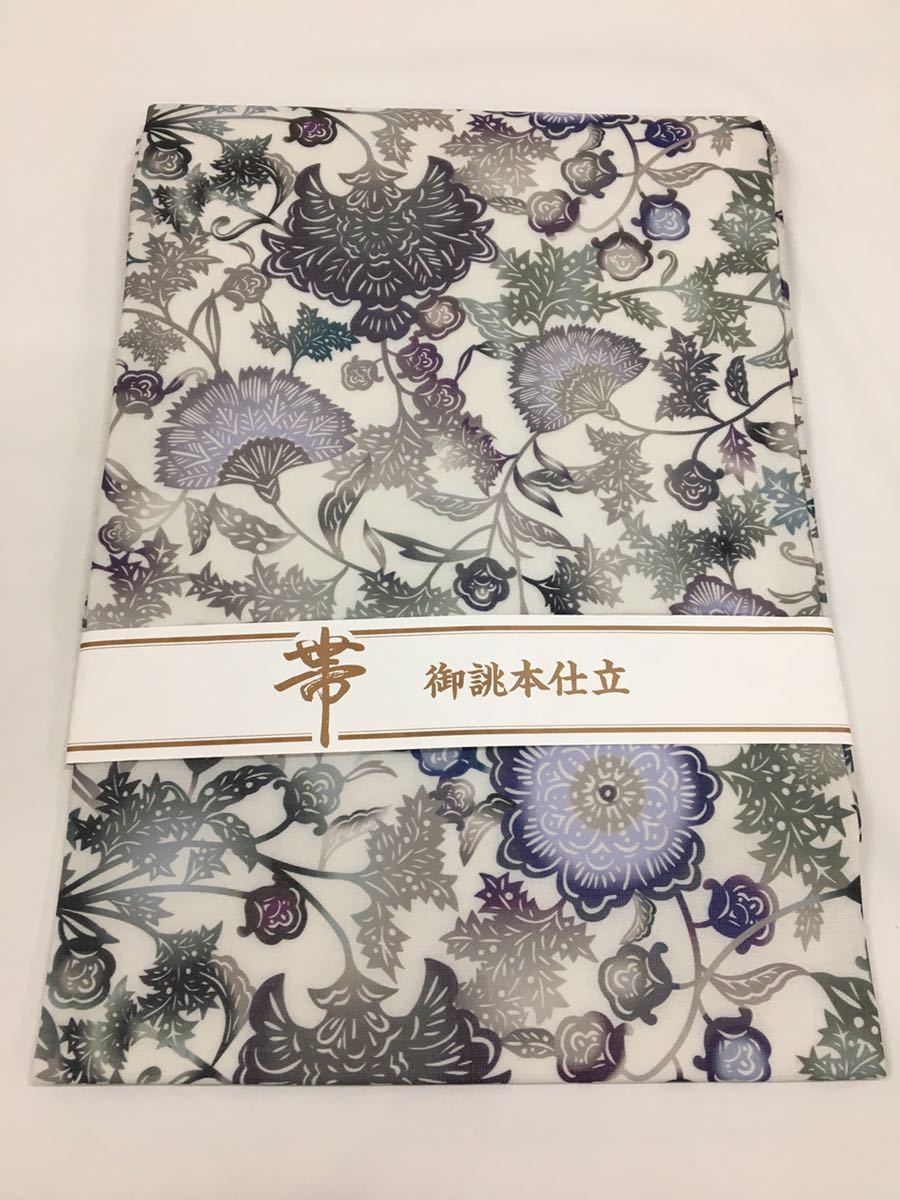 ～着物 はなもり～ 本麻 名古屋帯 紅型 全通 爽やかな配色 盛夏 お仕立て上がり 長さ 370cm