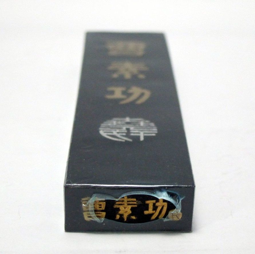古墨 酔墨(曹素功) 古墨 曹素功 醉墨淋漓 古墨 醉墨淋漓 古墨 酔墨(曹素功) 古墨 曹素功 醉墨淋漓 古墨 醉墨淋漓