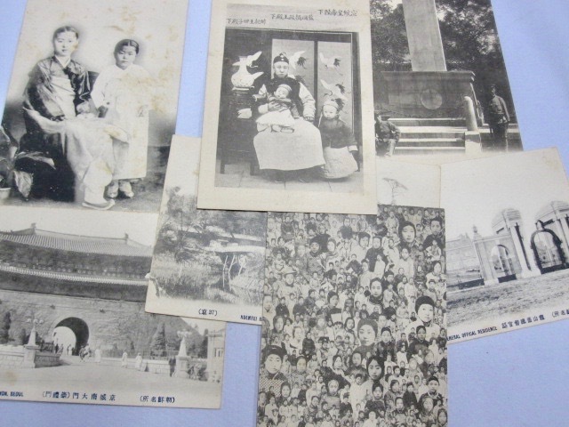 【HOT，新作】 戦前戦中 韓国 絵葉書 ７枚 京城 宣統皇帝 妓生 ほか(その他)｜売買されたオークション情報、yahooの商品情報をアーカイブ公開 - オークファン その他