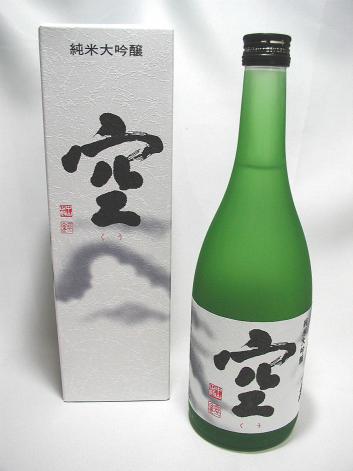 送料無料，格安 空 蓬莱泉 純米大吟醸 4合 720ml 1本 化粧箱付/関谷醸造 2020年2月25日製造(東海)｜売買されたオークション情報、yahooの商品情報をアーカイブ公開 - オークファン 東海