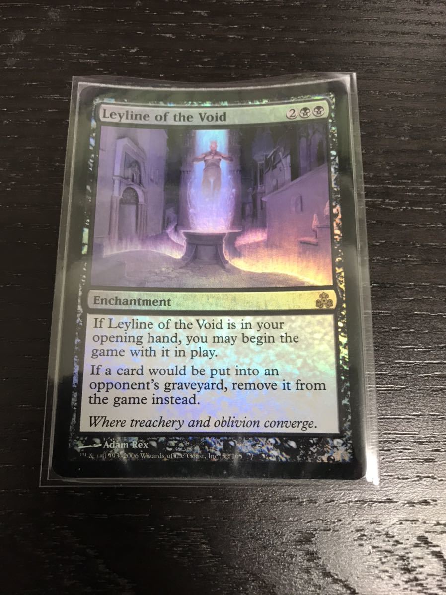 即決 MTG 4枚セット 虚空の力線 ギルドパクト版 英語 GPT 昔のカード