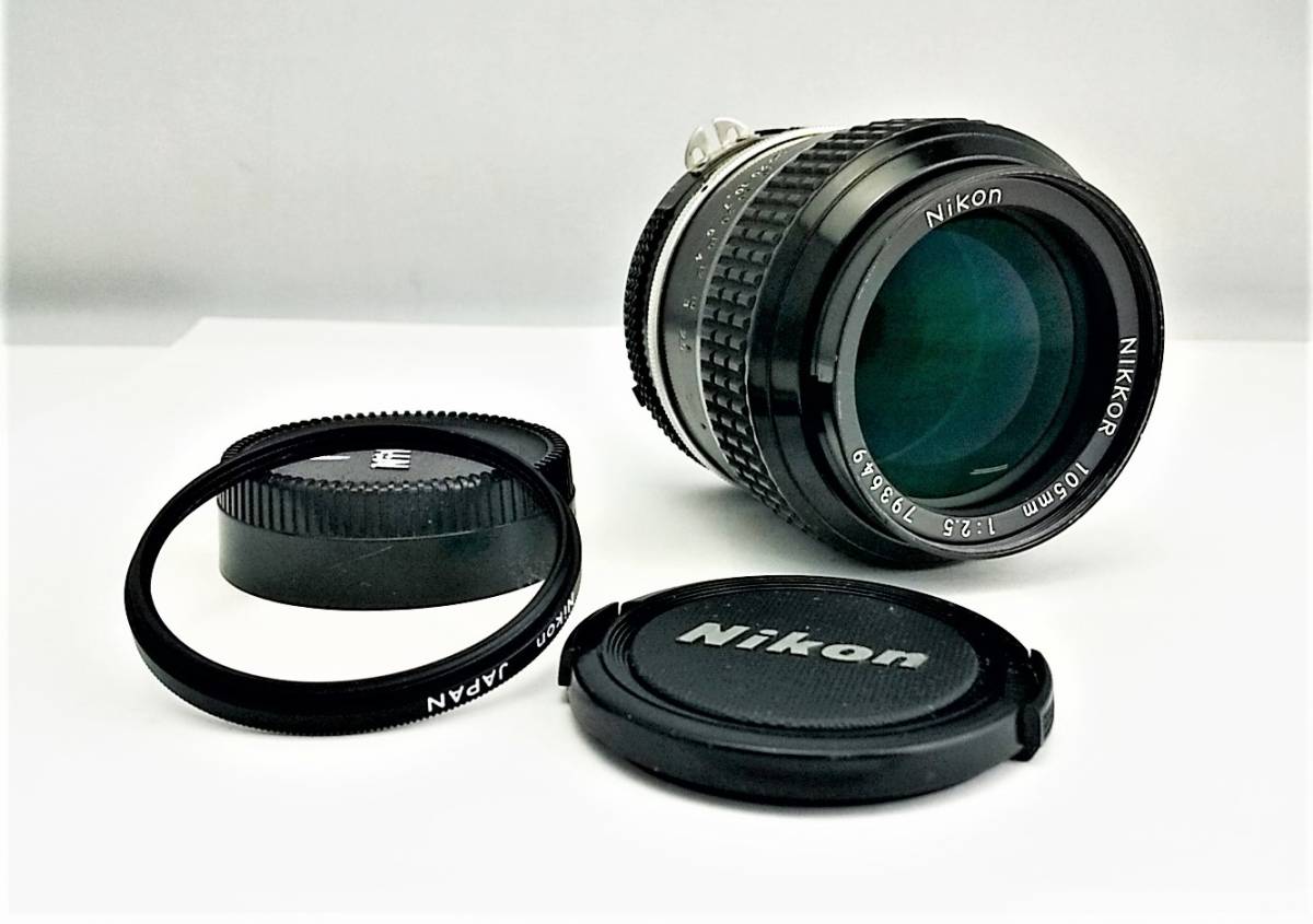 Nikon 105mm NIKKOR 1:2.5 レンズ | 単焦点レンズ Ai-S F2.5 ニコン Nikkor